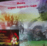 Фото пресс-службы музея-заповедника - Астраханское отделение РГО