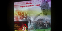 Фото пресс-службы музея-заповедника - Астраханское отделение РГО