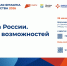 Файл не найден - КрасГМУ