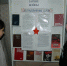 Дьяконовский СБФ: «В грозном зареве войны» (6+) - Веневская библиотека