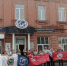 Фото: Информационный центр Томского отделения РГО, старт экспедиции у Штаб-квартиры - Томское отделение РГО