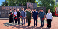 Благочинный Михайловского округа принял участие в памятном мероприятии в День памяти и скорби - Епархия