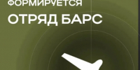 2026-06-25_09-53-40 - ЗА Новомосковск