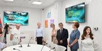 Татьяна Ильюченко и Алина Бушуева приняли участие в открытии  обновленного краевого Дворца молодежи - Законодательное Собрание