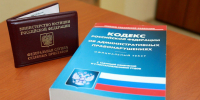 Курские приставы взыскали более 9 миллионов рублей с нетрезвых водителей - УФССП