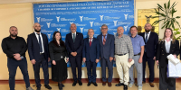 Увеличить - ТПП Республики Дагестан