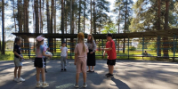 Тот самый первый день войны - Администрация городского округа