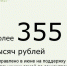 Более 355 тысяч рублей направлено на поддержку кагальницких семей по соцконтракту - Кагальницкий район