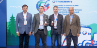 Работник АО "Транснефть – Север" удостоен корпоративного знака отличия - ИА Комиинформ