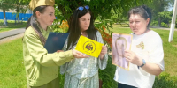 МЕЖДУНАРОДНАЯ  ПАТРИОТИЧЕСКАЯ АКЦИЯ «УЛИЦЫ В ЛИЦАХ» - Управление культуры