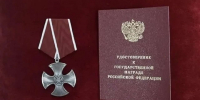 Ордена Мужества и другие награды передали родным шестерых погибших бойцов в Воронежской области - Обозреватель.Врн