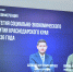 Стратегию развития Кубани до 2036 года разработают с фокусом на экономический рост и качество жизни - Общественная палата Краснодарского края