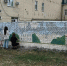 Омские студенты создают мурал с музеями в центре города - ИА Омскрегион