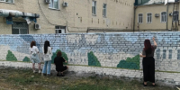 Омские студенты создают мурал с музеями в центре города - ИА Омскрегион