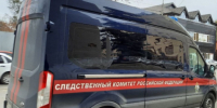 В Самарской области мужчину на улице убили ударом ножа в шею - КТВ-ЛУЧ
