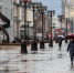 Осадки вернутся в Екатеринбурге уже в выходные - Фото 1 - JustMedia