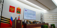 Шумных соседей в Кузбассе теперь смогут штрафовать быстрее - 1-LINE