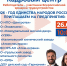 rBMt2oLbNsUERJzsZmmMa-frmpZM4If7gpHc5LUasdiQqN8pMSUaiRL4ixHpMZlYi97jH-X-REZHvs4pCtnoFFxT - Novouralsk.Su