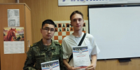 «Золото», «бронзу» и «серебро» завоевали калининские шахматисты на региональном первенстве - Калининский район