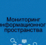 Прокуратура Калмыкии проверит задержку зарплаты в детских садах - Интернет-газета Степные вести