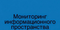Прокуратура Калмыкии проверит задержку зарплаты в детских садах - Интернет-газета Степные вести
