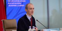 58f3ec7e71d84f08b31bd7d258fff768 - Знамя Труда