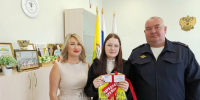 JPG Файл - УМВД Кировской области