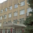 Администрация Азовского района. Фото ruffnews.ru - RuffNews.Ru