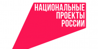 Введен режим ЧС в лесах - Власть Труда