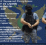 Служба в органах принудительного исполнения — дело для сильных духом! - УФСПП по ДНР