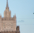Посла Румынии Истрате вызвали в МИД РФ из-за закрытия генконсульства в Констанце - ИА Общественная служба новостей