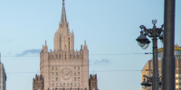 Посла Румынии Истрате вызвали в МИД РФ из-за закрытия генконсульства в Констанце - ИА Общественная служба новостей