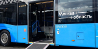 Москва расширяет транспортное сообщение с Подмосковьем - ОКА-ФМ
