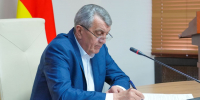 Сергей Меняйло провел совещание по ситуации на топливном рынке - Администрация РСО-А