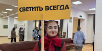 Мастер-класс по гриму состоится в Гатчине - Гатчинская служба новостей