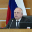 Новости Черинфо - Администрация г.Череповец