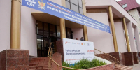 Представители бизнеса познакомились с инвестиционным потенциалом исправительных учреждений УФСИН России по Республике Коми - УФСИН России