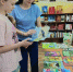 Библиотека № 2/ «Юннаты – кто это?» Азбука юннатского движения. Цикл «Природа. Человек. Здоровье»/ - ЦБС г. Саратова