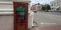 В Белгороде трансформаторную будку превратили в книжный шкаф - Сетевое издание Победа 31