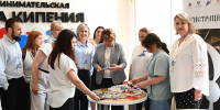 Повышение квалификации «Методические основы современного патриотического воспитания: инструкция по сборке мероприятий» - РГЭУ (РИНХ)
