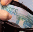 Фото: News29 - News29.Ru