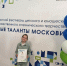 Воспитанники Рузского центра детского творчества получили награды областного фестиваля - Рузский городской округ