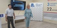 Тематическая лекция «Без срока давности» - Государственный архив