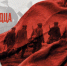 Военно-исторический фестиваль пройдет в музее-заповеднике «Горки Ленинские» - Правительство Московской области