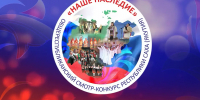 В районах Якутии проходит республиканский смотр-конкурс «Наше наследие» - Правительство Республики Саха (Якутия)