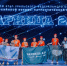 отряд «ВОИНы 13 Рубежа», Зарница - Noyabrsk-Inform.Ru