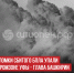 пост 6 - Cityopen.ru