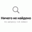 Несколько приложений холдинга VK пропали из App Store - DonDay.Ru