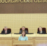 фото Юрия Хомича: на снимке - Светлана Шарпф докладывает депутатам о состоянии экономики и социальной феры Новосибирской области - Законодательное собрание
