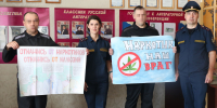 В ИК-1 ГУФСИН России по Пермскому краю прошел конкурс стенгазет - УФСИН по Пермскому краю